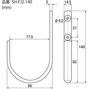 ステンレス大型Jフック NewHikari