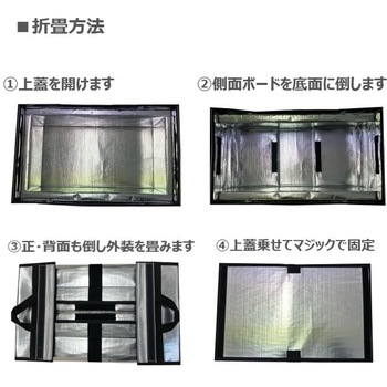 定番～超大型折りたたみ保冷BOX Zシッパー ホワイトバリーン