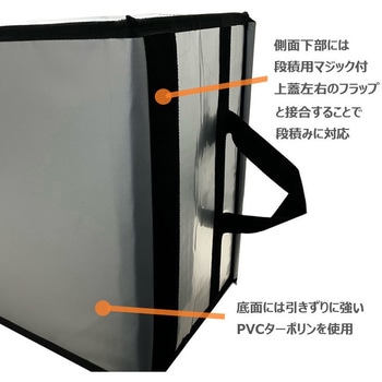 定番～超大型折りたたみ保冷BOX Zシッパー ホワイトバリーン