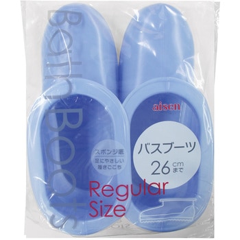 バスブーツレギュラー アイセン