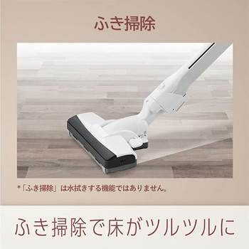 MC-PJ22G-C 紙パック式掃除機 1台 Panasonic(パナソニック) 【通販