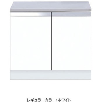 コンロ台 ワンド(マイセット)
