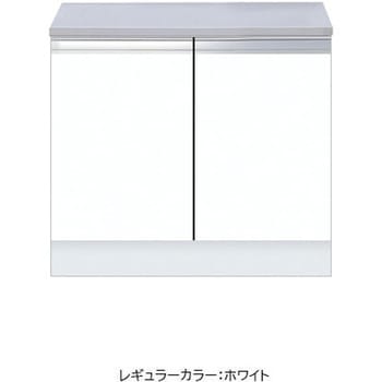 薄型 コンロ台 ワンド(マイセット)
