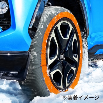 スノーモンスター イージーオン PROSTAFF(プロスタッフ)