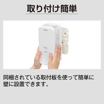 便座クリーナー用SC-450RI-W SARAYA(サラヤ)