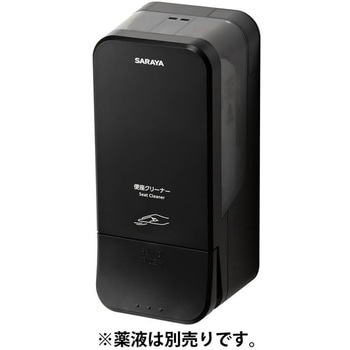 便座クリーナー用SC-450RI-B SARAYA(サラヤ)