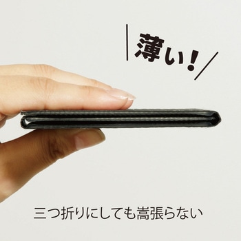 AWAT ポケットソーラーチャージャー アルファックス