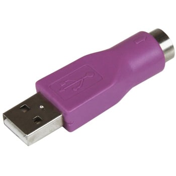 GC46MFKEY PS/2キーボード対応 PS/2 - USB変換アダプタ(PS/2 メス - USB A オス) StarTech.com 紫色  高さ7mm GC46MFKEY - 【通販モノタロウ】