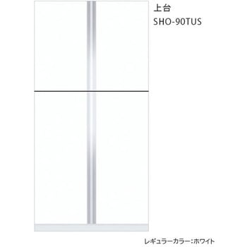 玄関収納 トールユニット H=180cmタイプ 上台 ワンド(マイセット)