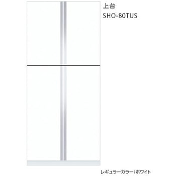 玄関収納 トールユニット H=180cmタイプ 上台 ワンド(マイセット)