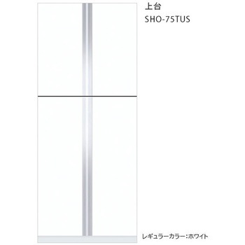 玄関収納 トールユニット H=180cmタイプ 上台 ワンド(マイセット)