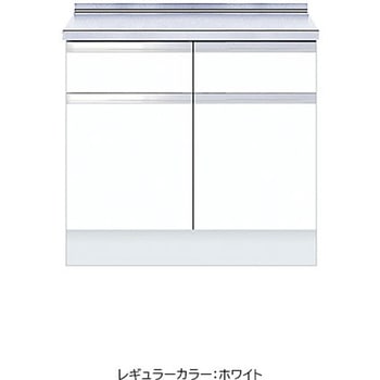 深型 調理台 ワンド(マイセット)