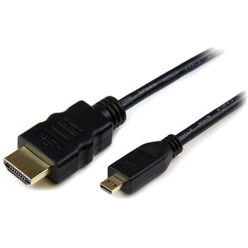イーサネット対応ハイスピードHDMIケーブル HDMI(タイプA) - HDMIマイクロ(タイプD) オス/オス 1個 StarTech.com 【通販サイトMonotaRO】
