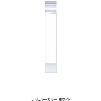 深型 調理台 ワンド(マイセット)