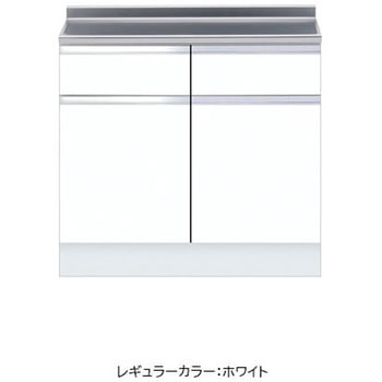 ハイトップ 調理台 ワンド(マイセット)