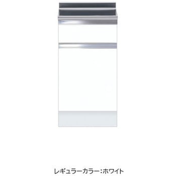 ハイトップ 調理台 ワンド(マイセット)