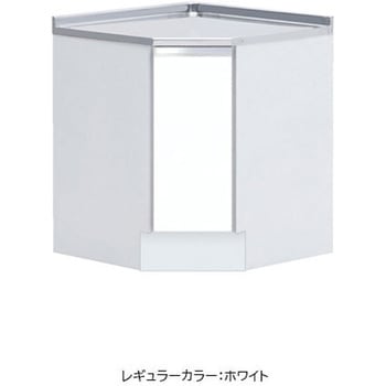 ハイトップ 隅調理台 ワンド(マイセット)