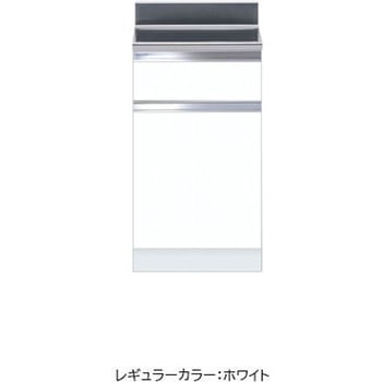 調理台 ワンド(マイセット)