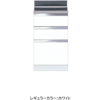 調理台 ワンド(マイセット)