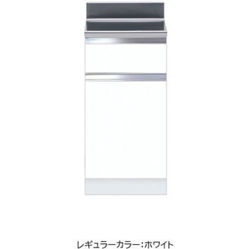 調理台 ワンド(マイセット)