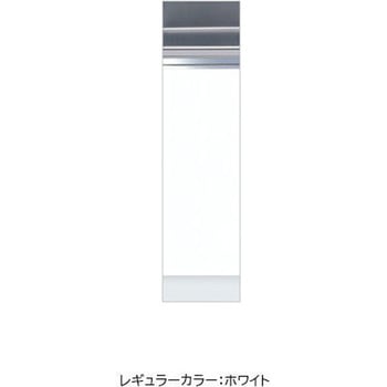 調理台 ワンド(マイセット)