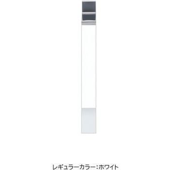 調理台 ワンド(マイセット)