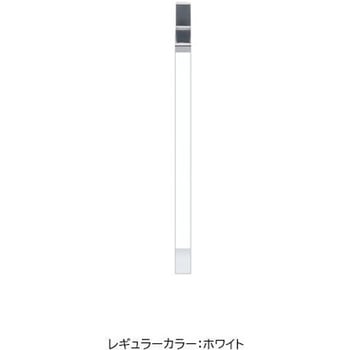 調理台 ワンド(マイセット)