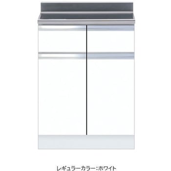 薄型 調理台 ワンド(マイセット)