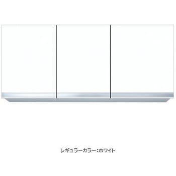 吊り戸棚 間口110cm ワンド(マイセット)