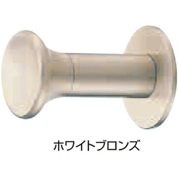 イチョウフック CB-2 シロクマ