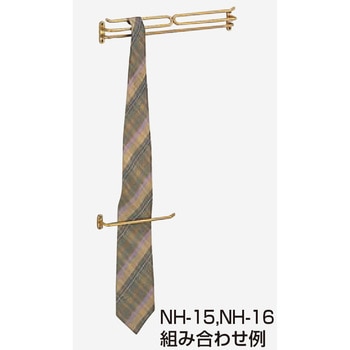 U形三段掛棒 NH-15 シロクマ