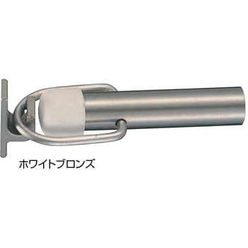 アオリ止メ付ポーチ戸当り RB-16 シロクマ