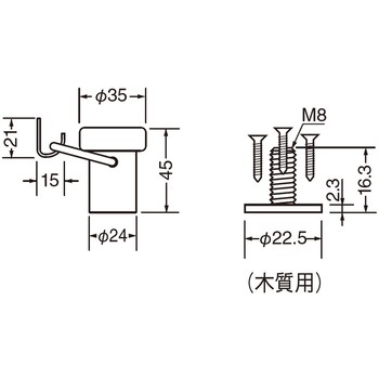 アオリ止メ付リベラル戸当り RB-49 シロクマ