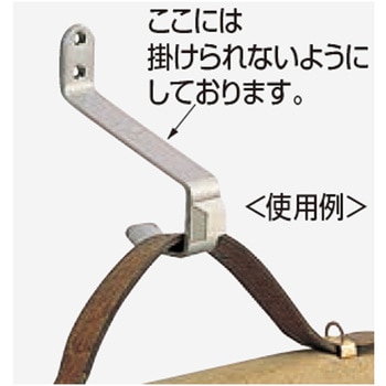 ステンフック付戸当り RS-10 シロクマ