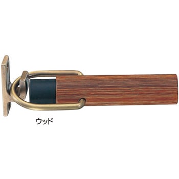 アオリ止メ付ウッドスリム円筒戸当り RW-2 シロクマ