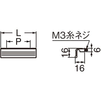 ウエーブハンドル細形 A-4 シロクマ