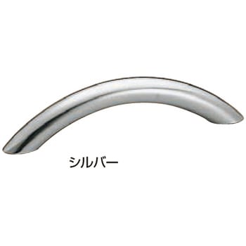アルミ弓形ハンドル A-54 シロクマ