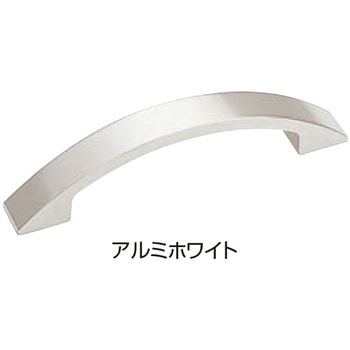 アルミ角弓形ハンドル A-56 シロクマ