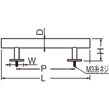 ウッドスマートハンドル HW-1 シロクマ