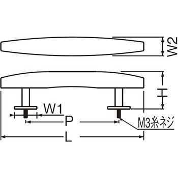 ウッド新水雷ハンドル HW-2 シロクマ
