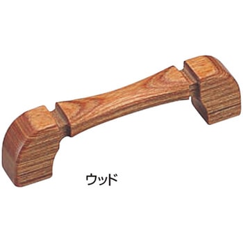 あずさ2号ハンドル HW-6 シロクマ