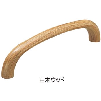 ウッドユビキタスハンドル HW-16 シロクマ