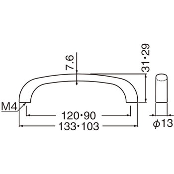 ウッドユビキタスハンドル HW-16 シロクマ