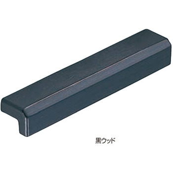 ウッドネッスルハンドル HW-17 シロクマ