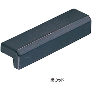 ウッドネッスルハンドル HW-17 シロクマ