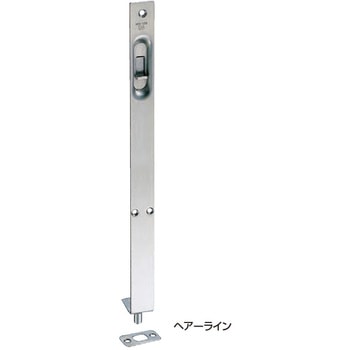 ステンレスフランス落し No.8 シロクマ