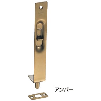 ステンレスフランス落し No.8 シロクマ