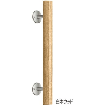 ウッド丸形取手 No.30 シロクマ