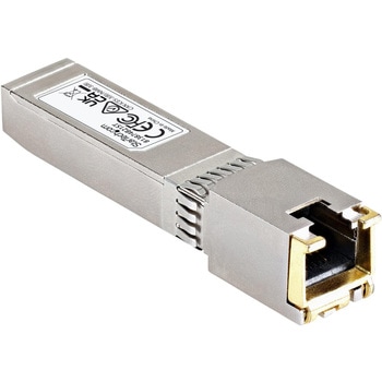 SFP+モジュール/HPE製品813874-B21互換/10GBASE-T準拠銅線トランシーバ StarTech.com