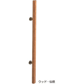 ウッド丸型取手 No.113 シロクマ